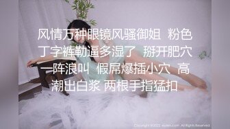 【赐你一杯毒瘤】极品黑丝玉女，绝世美腿，看着好有诱惑力，呻吟娇喘 很是诱惑！