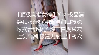 STP32254 萝莉社 毕业季分手炮无套中出 小桃酱