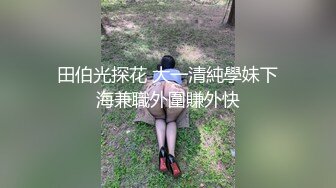 小仙女碰到黑人留学生 主动请黑人吃薯条 黑哥要微信马上就给！ 恨不得当场撅起屁股来被操 真他妈贱