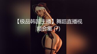 【新片速遞】内射北京人妻，寻在京靠谱spa技师