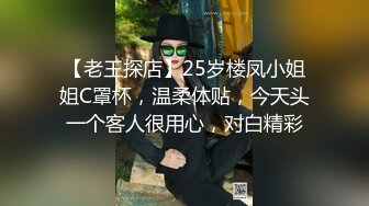 极品巨乳小姐姐，高颜值大长腿后入太爽