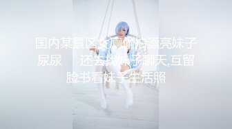 【大吉大利】高冷短发美女，170CM大长腿，舔逼扣穴随意玩，蜜桃美臀骑乘，扛起长腿爆草