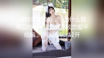 ❤️❤️2024.03.08更【暗访足疗】勾搭极品女技师 调情漫游 后入啪啪