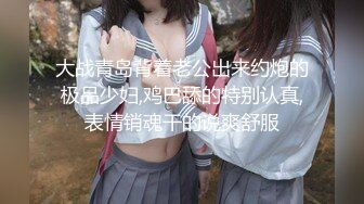 《居家摄像头破解》小伙和漂亮女友之间的 私密生活被曝光 (2)