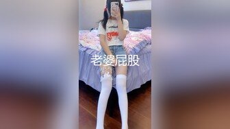 【天天想鼠】只听她说话就让人陶醉，深邃五官D罩杯美乳弹跳，晃得人眼花，纯天然无添加好身材，男人的理想型 (4)