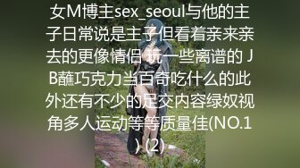 KTV女厕 偷拍前来抽支烟提提神的美女