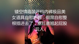 这熟女太耐操了，每次在她宿舍搞，整个宿舍楼同事都听得到，关键她越兴奋