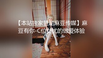 【360酒店】极品身材美女和男友开房全程上位太给力了【MP4/171MB】