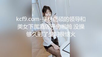 丰满身材纹身黑衣妹子啪啪，口交抬腿侧入大力猛操呻吟娇喘