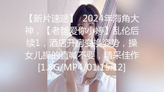 发的熟女