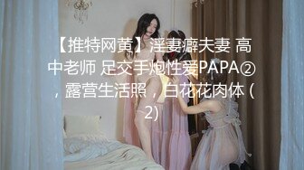 稀有主题房上又矮又胖老板约会身材苗条小三闭眼享受小贱人从上舔到下女上位激情四射【MP4/279MB】