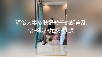 极品高颜值大学文艺妹,长相清秀,在学校肯定没少被人追,和光头炮友开房啪啪,妹子挺会享受