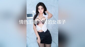 拉男友逛街的花短裙白內騷女,淫蕩表情太欠操