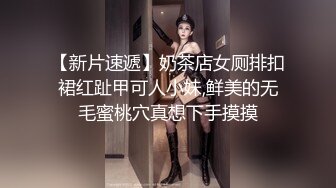 大奶韻味黑絲人妻 臉上洋溢著幸福喜悅的笑容 愛笑的女人是最美的 操這樣的少婦也是最舒坦的