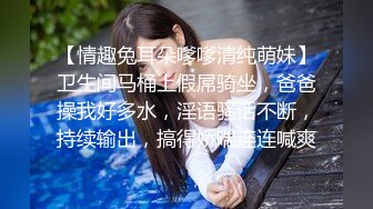 女友：你看你看看它变硬了，牛逼嘻嘻，不想吃，我好累呀你坏淫