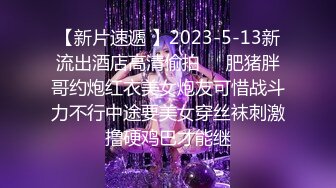 【自整理】kendalljean  按摩师让她高潮迭起 舔阴唇是真受不了   最新高清视频合集【NV】 (16)