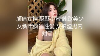 【新片速遞】  漂亮大奶女友 慢点受不了了 舒服吗 身材丰腴 前凸后翘 在家上位骑乘全自动 后入冲刺 无套输出 射了一屁屁 