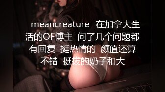 蜜桃影像传媒 PMC383 催眠师操了大胸少妇