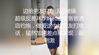 新人！小妹妹刚下海就给操了~【丫麻麻】无套狂操！爽死了，柳眉轻蹙，跳蛋按摩的时候都快哭了，撸管佳作 (4)