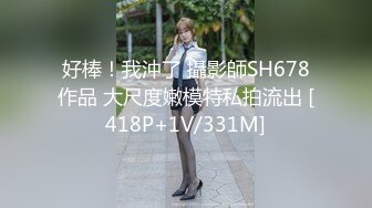 MTVQ21-EP1-1 李蓉蓉 新春感谢祭 大口吃屌女优的硬实力展现 麻豆传媒映画