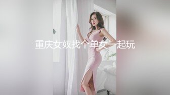   漂亮女友 身材不错 晚上睡不着 起来做做运动 男友就跟着捣乱 一摸全是淫水 被无套输出 内射