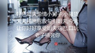 起點傳媒 性視界傳媒 XSJ005 奇淫三國之黃精之亂 金寶娜