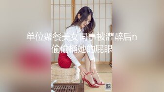 【自整理】P站KinkyDogs  和嫂子在户外偷情 大屌直入小穴   最新大合集【116V】 (26)