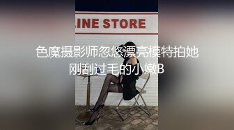 《重磅☛极品反_差》露脸才是王道！微博推_特高颜值网红重机女神【痞幼】私拍▲金_主包养各种玩肏 (1)