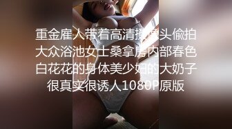 纯欲系萝莉