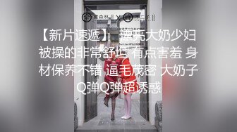 Al&mdash;朴志效 偷偷的后入