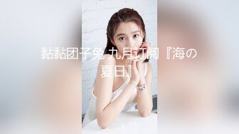 无水印11/7 单男很会抠逼插入就高潮隔老远都能听到骚妻下面的水声VIP1196