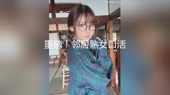 G奶萌妹【18岁菜菜】大黑牛跳弹自慰 高难度一字马 及动感抖奶裸舞直播精华片段剪辑合集【80v】  (9)