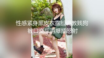 按摩店内春色无边，23岁娇俏小姐姐，玲珑玉体横陈，水流汩汩被花式插入