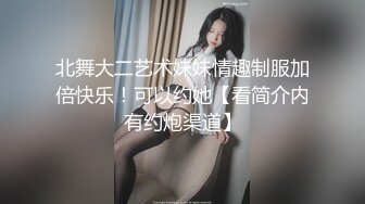 非常极品兼职美少女，金发背带裤萌妹，再战一炮，无毛嫩穴，一顿输出爆草