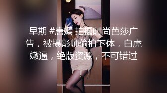 精品推荐CC直播颜值天花板『小恩雅』 剧情奶凶女仆被调教 多视角脱衣扣B揉奶舔手指