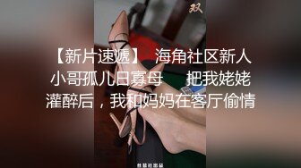 极品大学生情侣居家啪啪,眼镜妹子壹副女学霸模样也发臊,配合男友各种姿势抽送