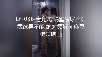 单位领导出租屋约炮迷人的美女下属 各种姿势玩她的小嫩鲍