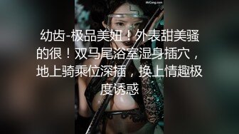 广西的小身板自动波