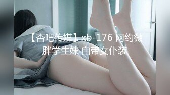 【极品瑜伽教练】3小时半的精彩黄播  身材完美  肤白貌美  牛仔裤  情趣挑逗