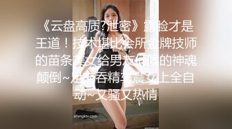 猫爪传媒《撒娇女孩最好命》转变后 被我的号哥们上了