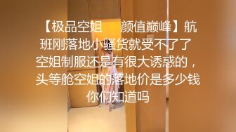 云上会所酒吧正面拍摄系列 4