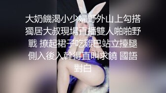 《反差网红极品调教》卡哇伊清纯系萝莉女奴【玉宝涩涩】私拍，水手服彼女飼育各种制服3P紫薇逼粉奶大人形小母狗 (8)