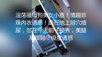 二狗探花高价约炮高颜值东北口音苗条外围女故意把套弄掉内射人家逼里被索赔2000元