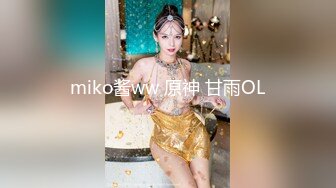 马尾辫爆乳顶级女神  蜘蛛侠开档情趣装  胸前割开露奶子  蜜桃美乳翘起掰穴  乳晕滴蜡极度淫骚 &