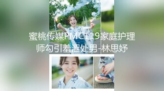 【新片速遞】 2024年摄影师流出，【胸模年年】，罕见未修正原图，美人美景相得益彰，极品美乳浑圆饱满超赞！[2.62G/MP4/01:15]