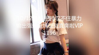 92年妹子