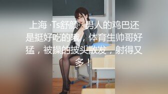 现场直播教学 为客人按摩大保健【会所女技师】合集❤️美女肾保养❤️【200V】 (93)