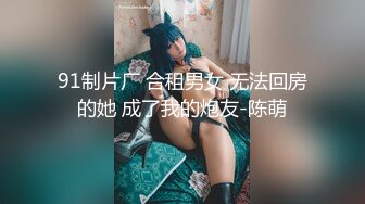 私房原创自拍大神雪哥 理发店偶遇暑假出来打工的圆脸精神小妹 约到酒店开房无套内射她