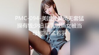 顶级福利！入会粉丝团专属91美臀美足美鲍淫妻母狗【小爱】性爱自拍，高清直观欣赏各种性器交合，撸点很高