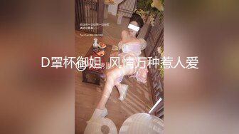 【极品骚货❤️反差婊】最新精选10套超高颜值美女生活淫乱私拍甄选 内射 爆菊 啪啪 口爆 反差 完美露脸 第②季